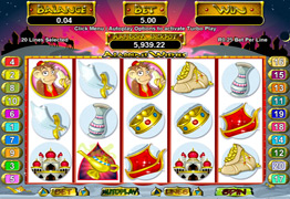 Screenshot of Aladdins Wishes Online Slot